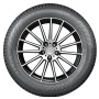 Зимняя шина 205/65 R16 99R XL Hakkapeliitta R5 NOKIAN Зимняя шина 205/65 R16 99R XL Hakkapeliitta R5 NOKIAN