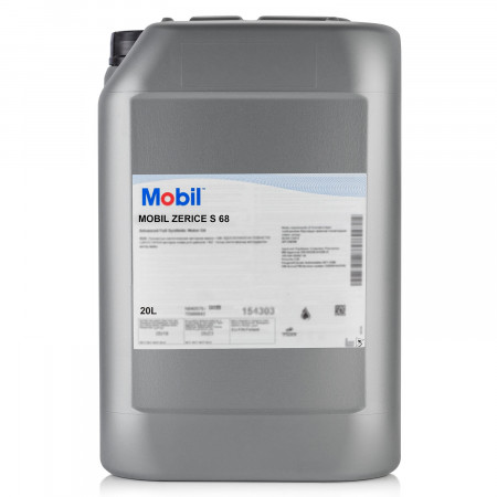 Mobil Zerice S 68 20л.