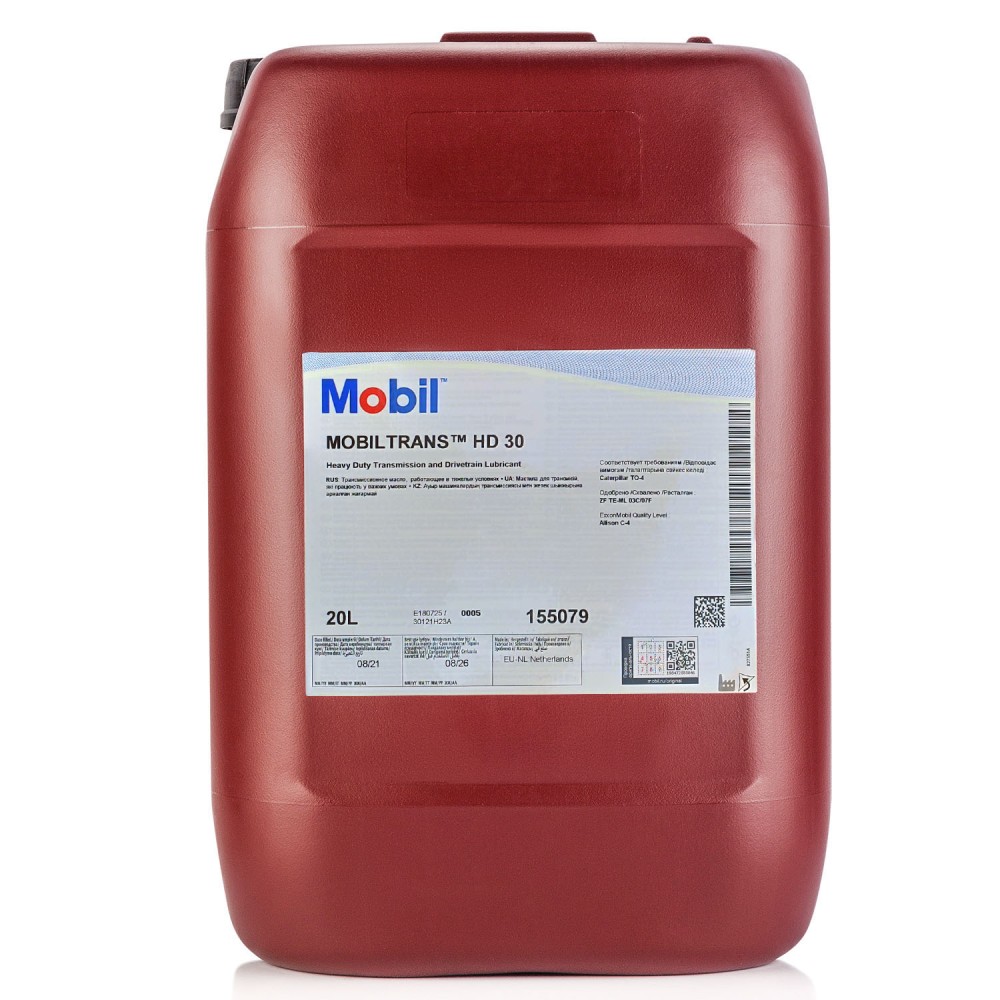 Mobiltrans HD 30 20л.