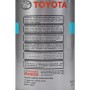 Toyota Gear Oil Super 75W-90 (1л.) трансмиссионное масло Toyota Gear Oil Super 75W-90 (1л.) трансмиссионное масло