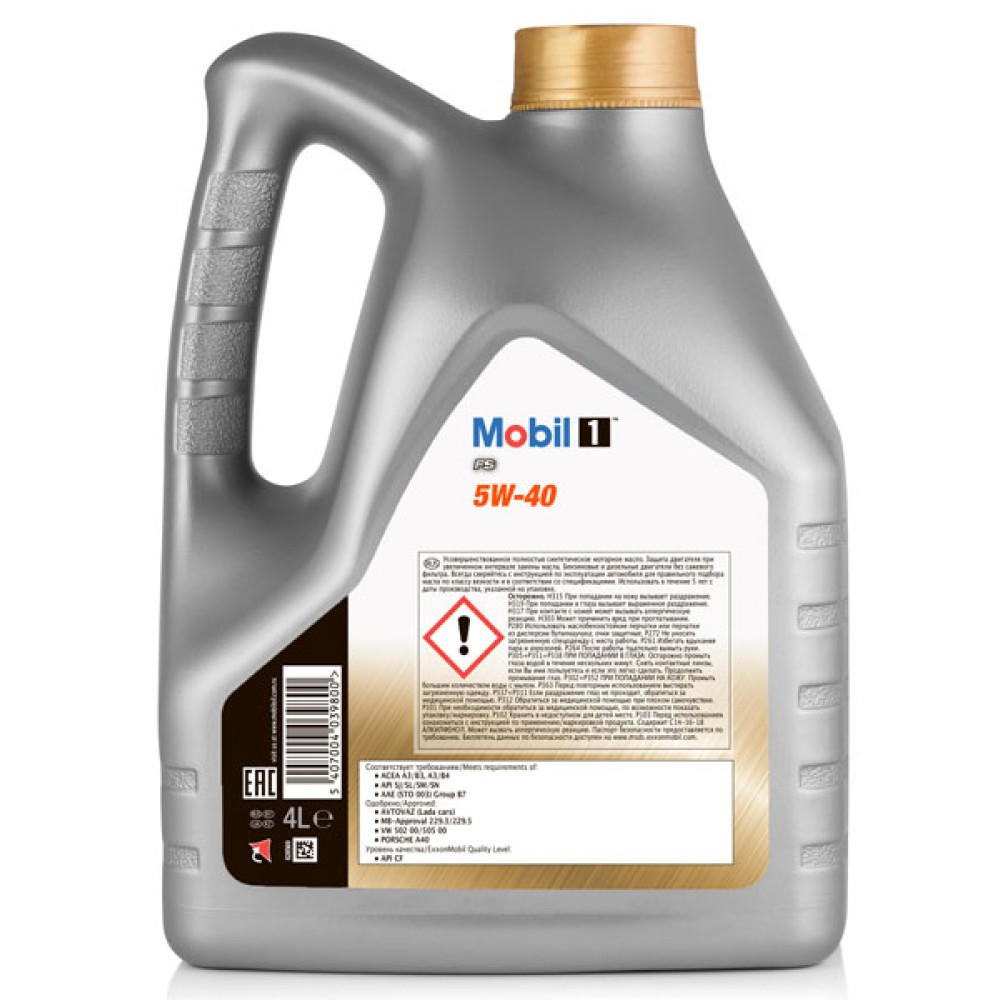 Mobil 1FS 5W-40 4л.