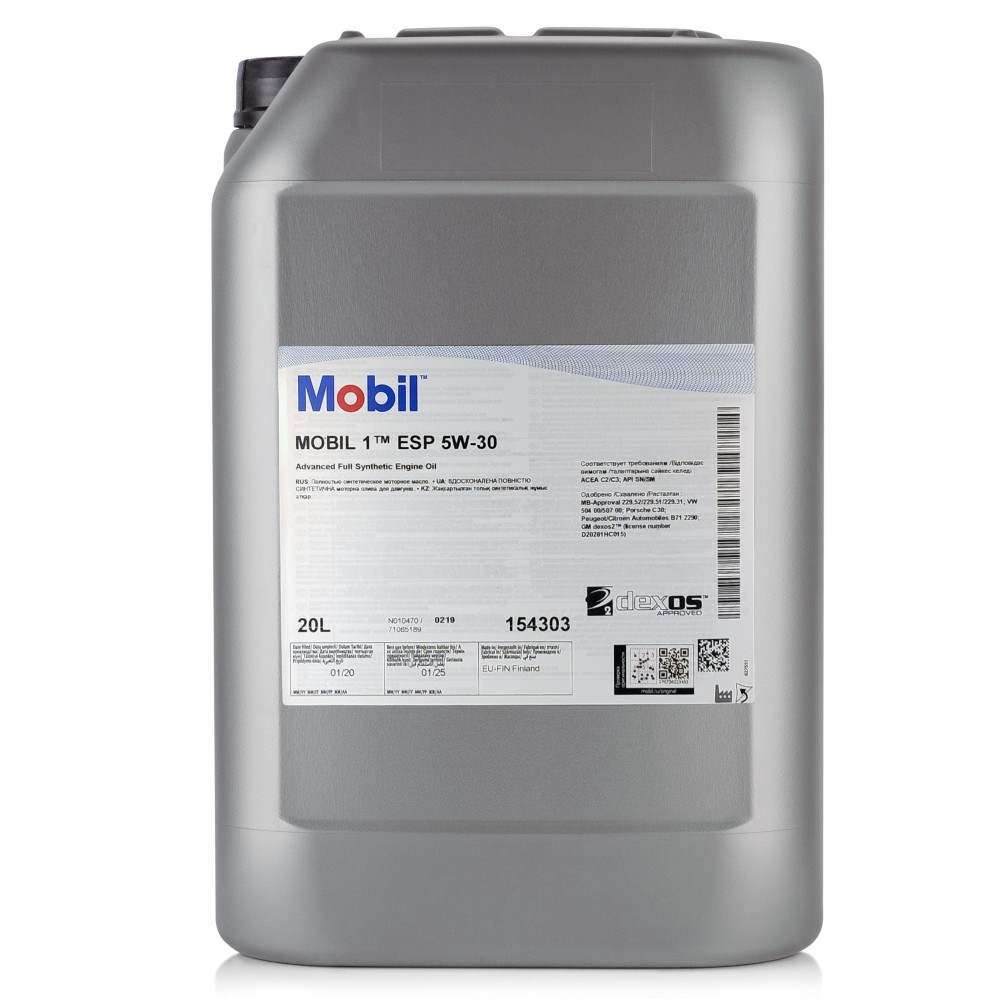 Mobil 1 ESP 5W-30 20л.