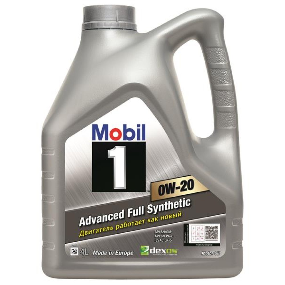 Mobil 1 0W-20 4л.