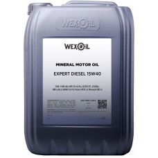 Wexoil Expert Diesel 10W-40 20 л