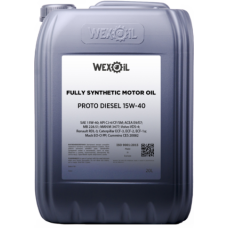 Wexoil Proto Diesel 15W-40 20 л