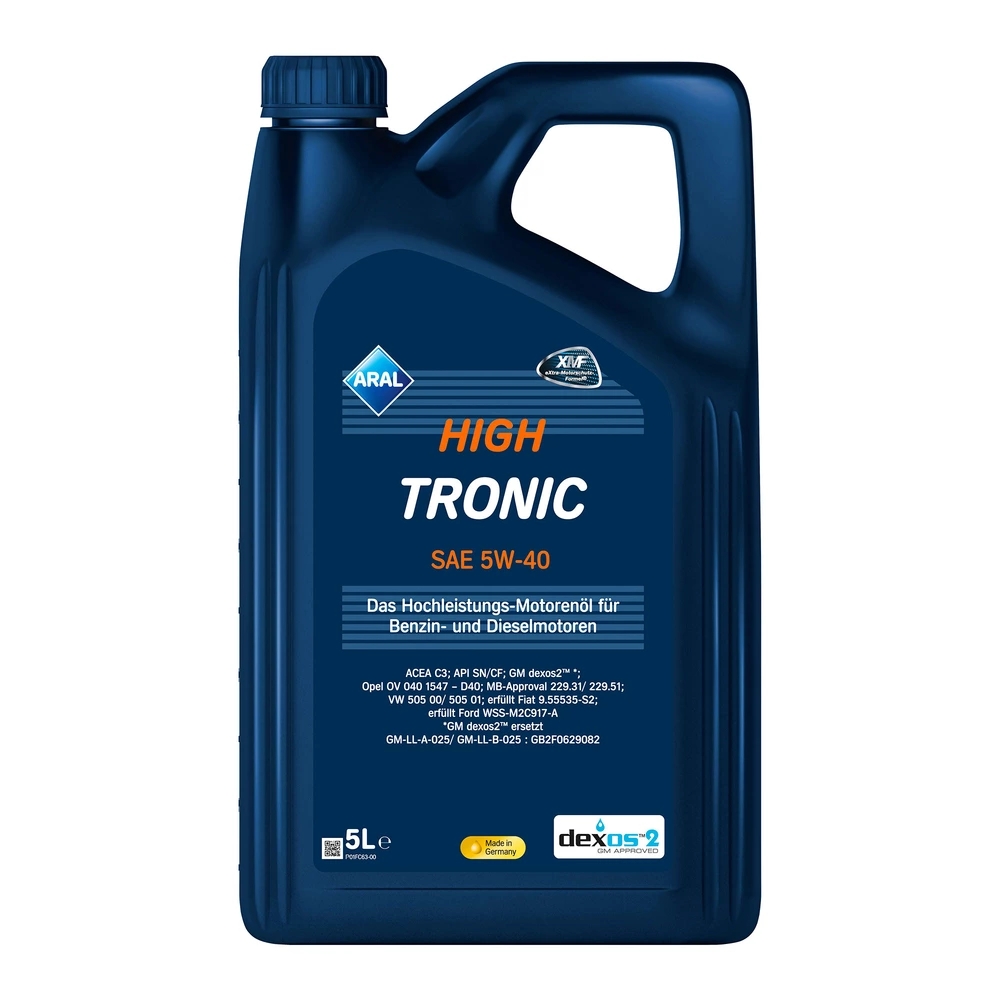 Aral HighTronic 5W-40, 5 л.