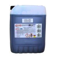 Astron Antifreeze A 048 (голубой-зелёный) 20л Антифриз