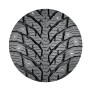 Nokian Hakkapeliitta C4 225/75 R16C 121/120R (Шип) Nokian Hakkapeliitta C4 225/75 R16C 121/120R (Шип)
