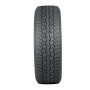 Nokian Hakkapeliitta CR4 235/65 R16C 121/119R Nokian Hakkapeliitta CR4 235/65 R16C 121/119R