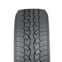 Nokian Hakkapeliitta CR4 235/65 R16C 121/119R Nokian Hakkapeliitta CR4 235/65 R16C 121/119R