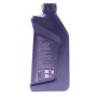 BMW Twin Power Turbo Longlife-04 0W-30, 1 л. BMW Twin Power Turbo Longlife-04 0W-30, 1 л.