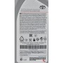 Toyota Motor AFE EXTRA 0W-20, 1 л. Toyota Motor AFE EXTRA 0W-20, 1 л.