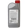 Toyota Engine Oil Premium Fuel Economy 5W-30, 1 л. Toyota Engine Oil Premium Fuel Economy 5W-30, 1 л.