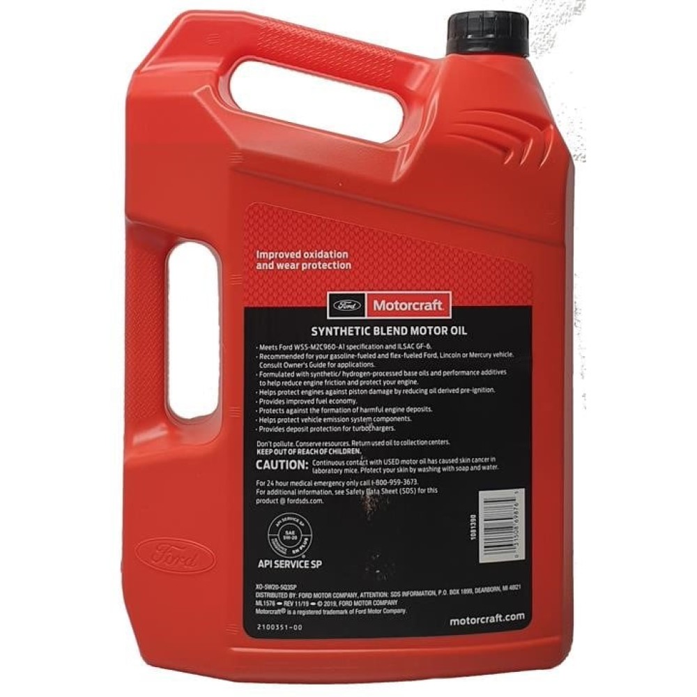 Motorcraft Ford Premium Synthetic Blend Motor Oil 5W-20, 4.73 л.