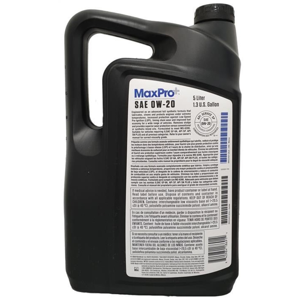 Mopar MaxPro+ SAE 0W-20 Engine Oil SP/GF-6A, 5 л.