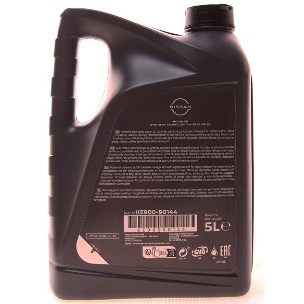 Nissan Motor Oil 0W-20, 5 л.