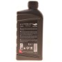 Mazda Original Oil Supra DPF 0W-30, 1 л. Mazda Original Oil Supra DPF 0W-30, 1 л.