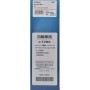 Honda Ultra Leo API SP/GF-6 0W20, 4 л. (Japan) Honda Ultra Leo API SP/GF-6 0W20, 4 л. (Japan)
