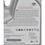 Toyota Motor AFE EXTRA 0W-20, 5л. Toyota Motor AFE EXTRA 0W-20, 5л.