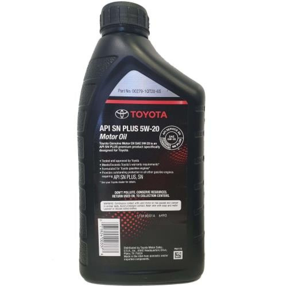 Toyota Motor oil 5W-20, 1 л.