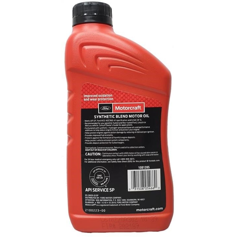 Motorcraft Ford Synthetic Blend Motor Oil 5W-20, 946 мл.