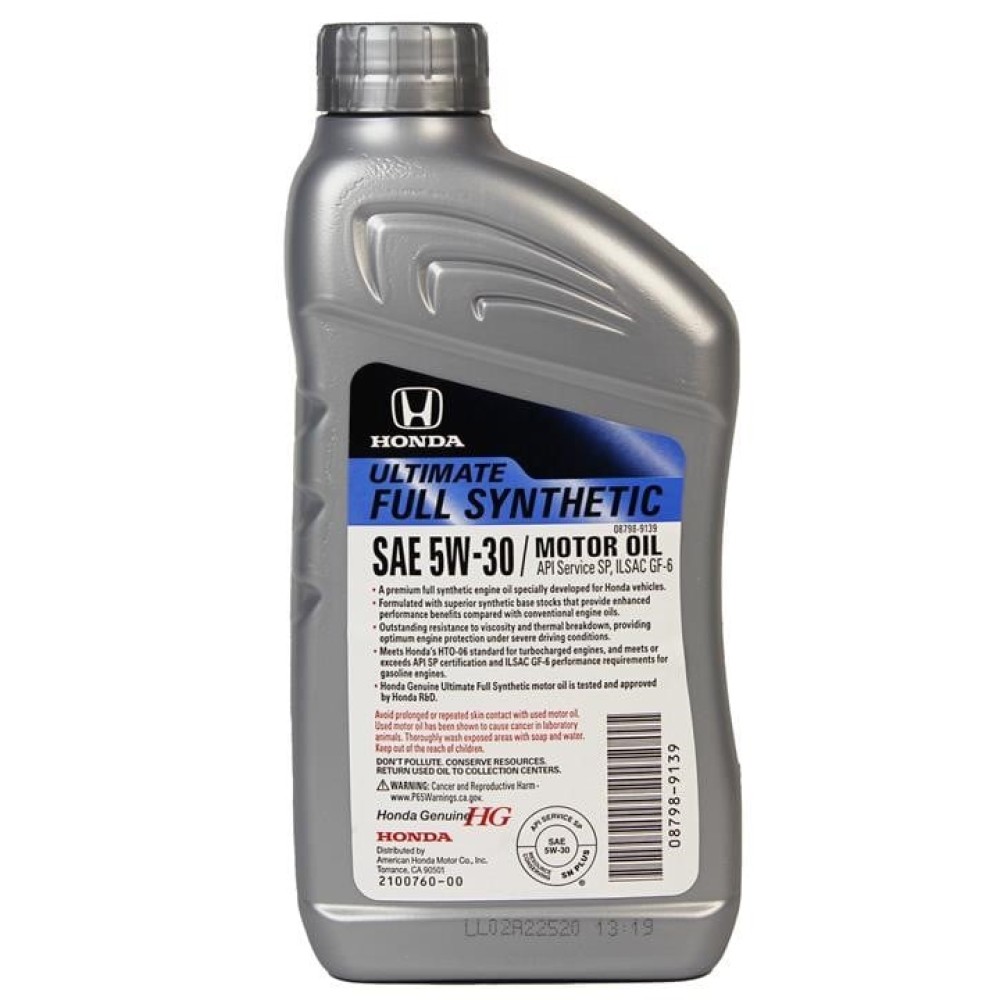 Honda FULL SYNTHETIC 5W-30, 946 мл.