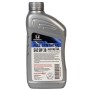 Honda FULL SYNTHETIC 5W-30, 946 мл.