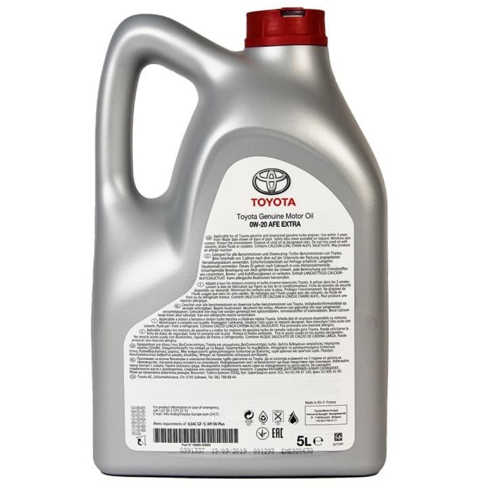 Toyota Advanced Fuel Economy 0W-20, 5 л. (Japan)