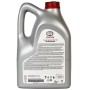 Toyota Advanced Fuel Economy 0W-20, 5 л. (Japan) Toyota Advanced Fuel Economy 0W-20, 5 л. (Japan)
