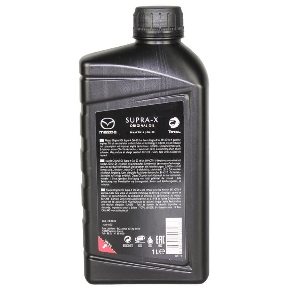 Mazda Original Oil Supra-X 0W-20, 1 л.