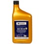 Subaru Synthetic Motor Oil 5W-30, 946 мл. (Japan) Subaru Synthetic Motor Oil 5W-30, 946 мл. (Japan)