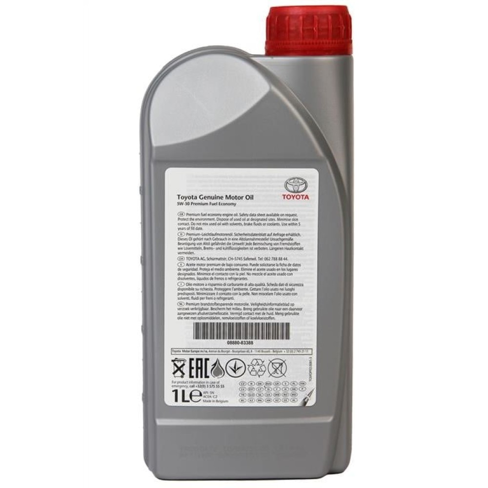 Toyota Premium Fuel Economy 5W-30, 5 л.