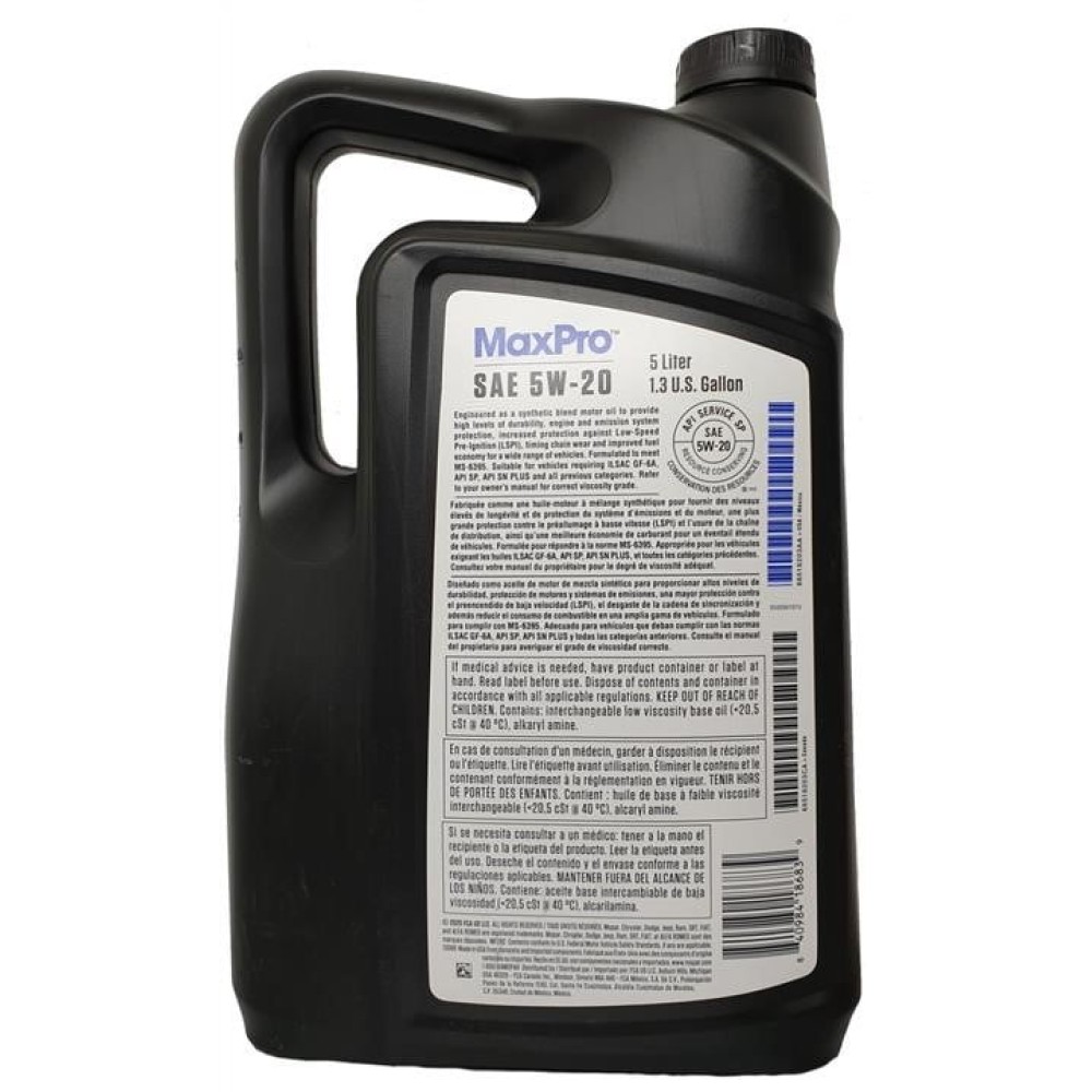 Mopar MaxPro SAE 5W-20 Engine Oil SP/GF-6A, 5 л.