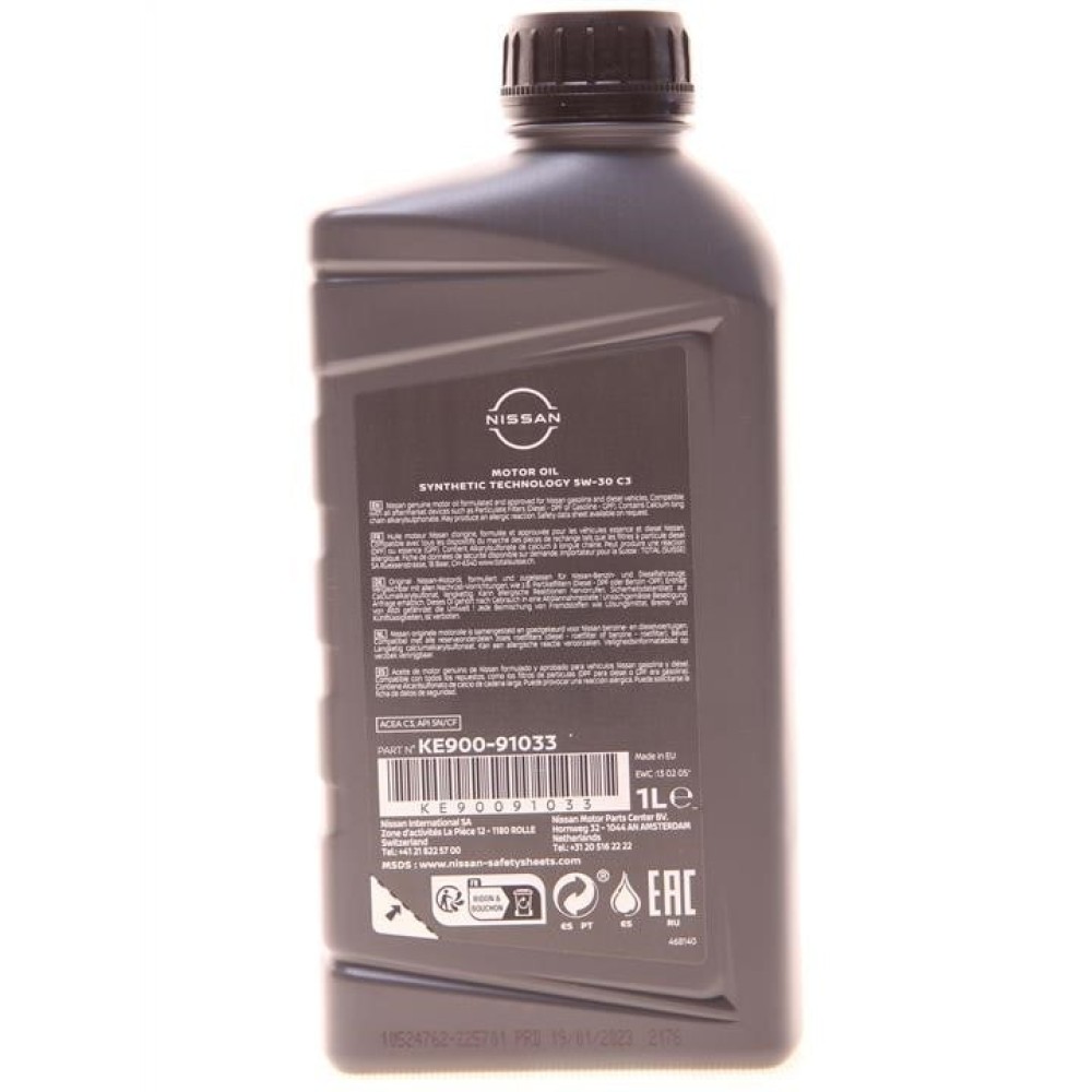 Nissan Motor Oil ST C3 5W-30, 1 л.