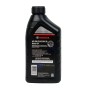 Toyota Motor Oil 5W-30, SN PLUS, 946 мл.