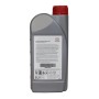 Toyota Engine Oil Synthetic 5W-40, 1 л.