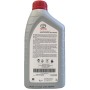 Toyota Premium FE 0W-30 3WZ/4WZ, 1 л. Toyota Premium FE 0W-30 3WZ/4WZ, 1 л.