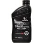 Honda Full Synthetic SP/GF-6 0W-20, 946 мл. Honda Full Synthetic SP/GF-6 0W-20, 946 мл.