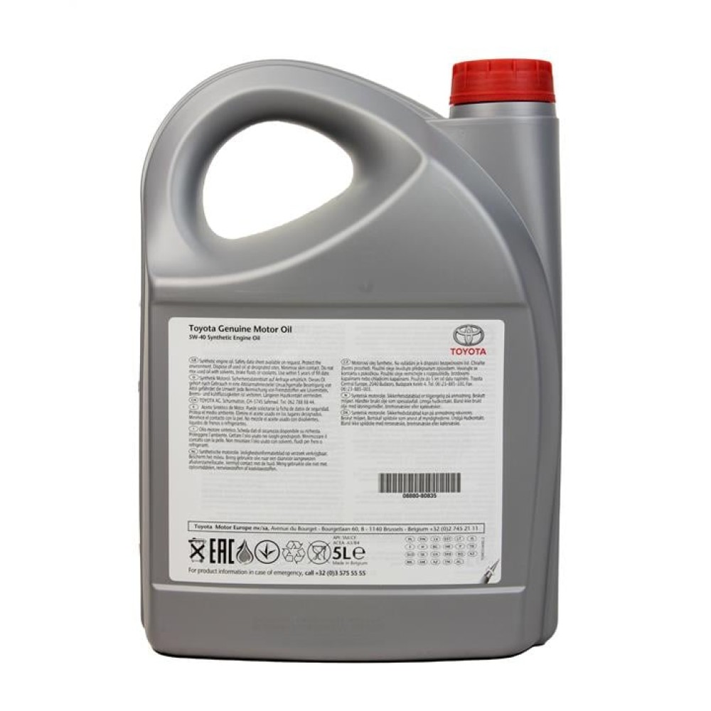 Toyota Engine Oil 5W-40, 5 л.