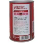 Toyota Synthetic Motor Oil SP/GF6A, 0W-20 (Japan), 1л. Toyota Synthetic Motor Oil SP/GF6A, 0W-20 (Japan), 1л.
