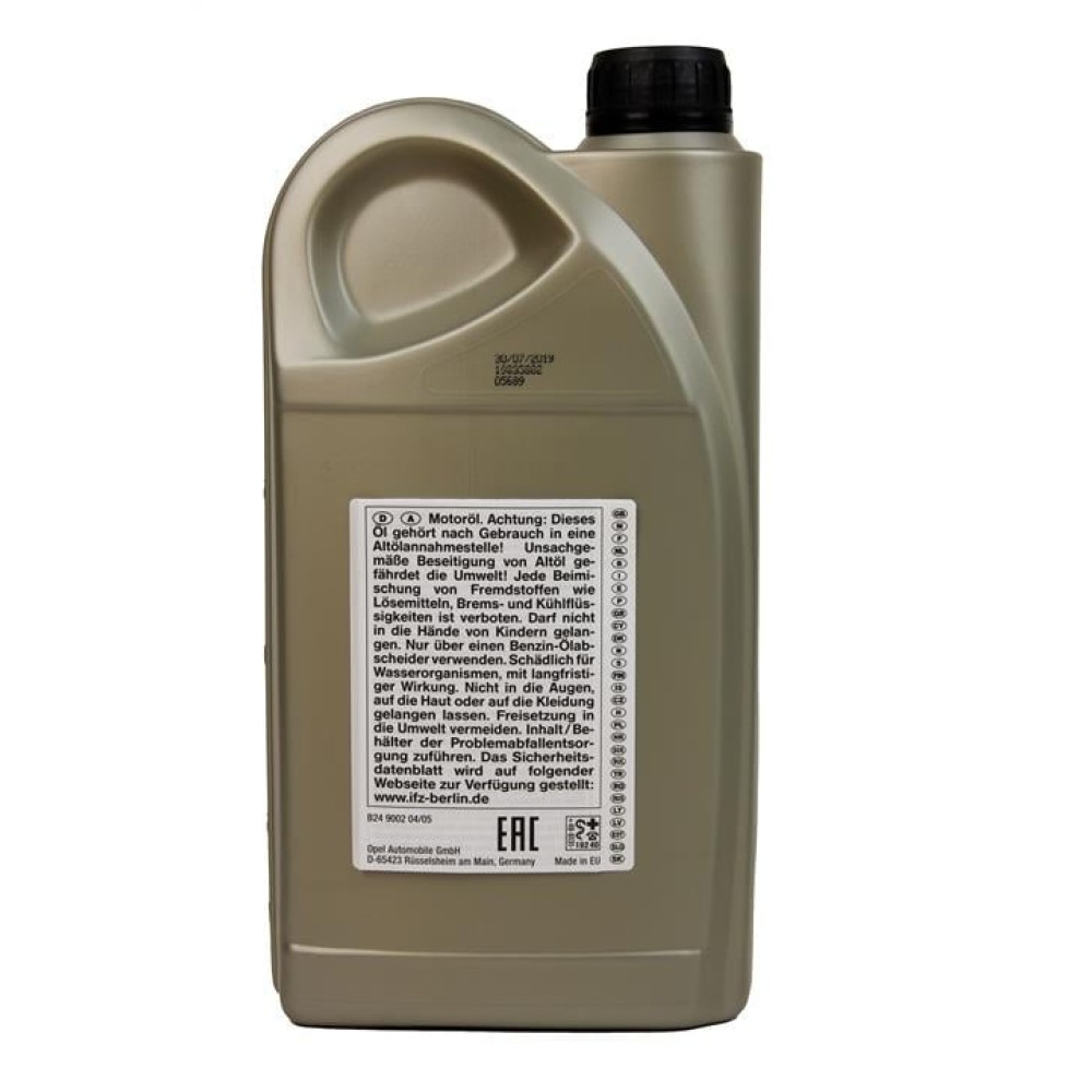 General Motors Dexos 2 Fuel Economy, Longlife 5W-30 2л Синтетическое моторное масло