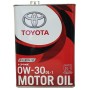 Toyota Castle Diesel Oil DL-1 0W-30, 4 л. (Japan) Toyota Castle Diesel Oil DL-1 0W-30, 4 л. (Japan)