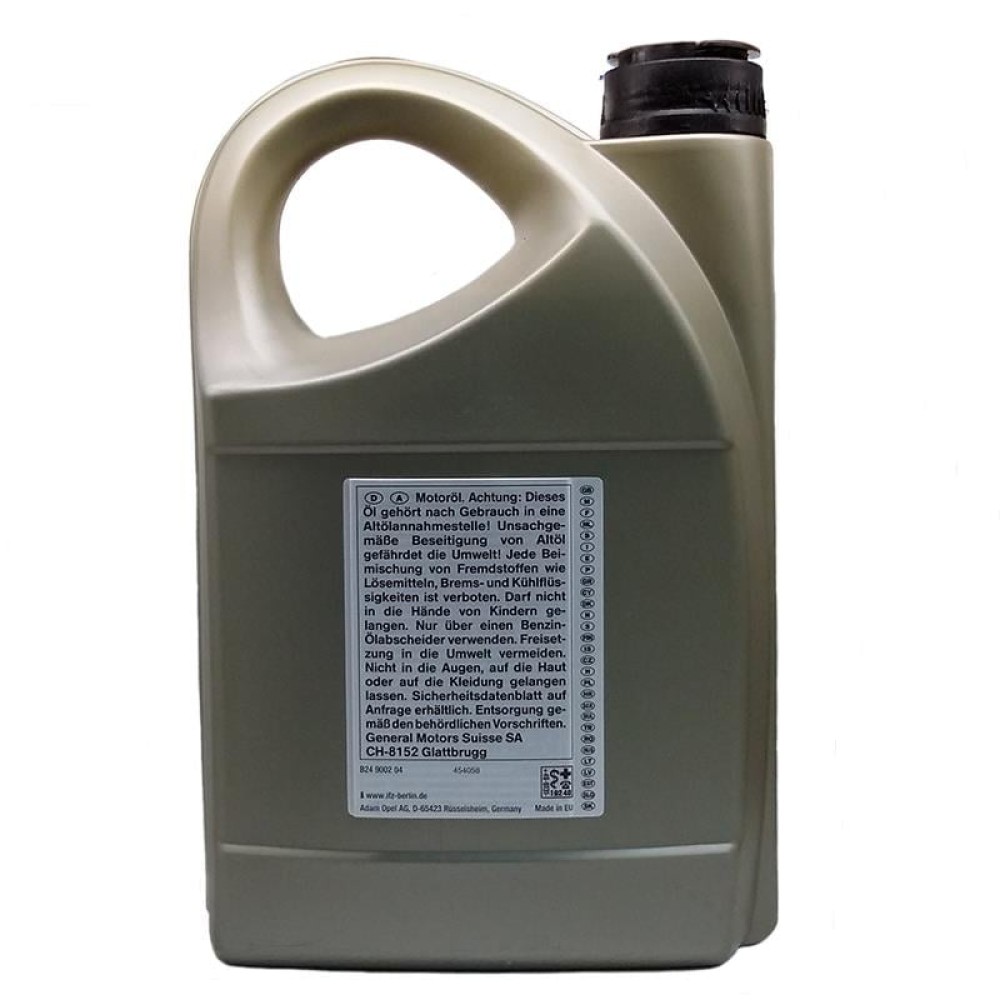 General Motors 5W-30 Dexos 2 Longlife, 5 л.