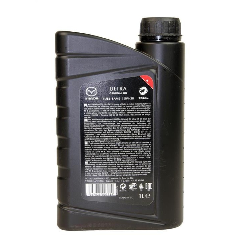 Mazda Original Oil Ultra 5W-30, 1 л.