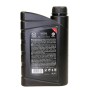 Mazda Original Oil Ultra 5W-30, 1 л. Mazda Original Oil Ultra 5W-30, 1 л.
