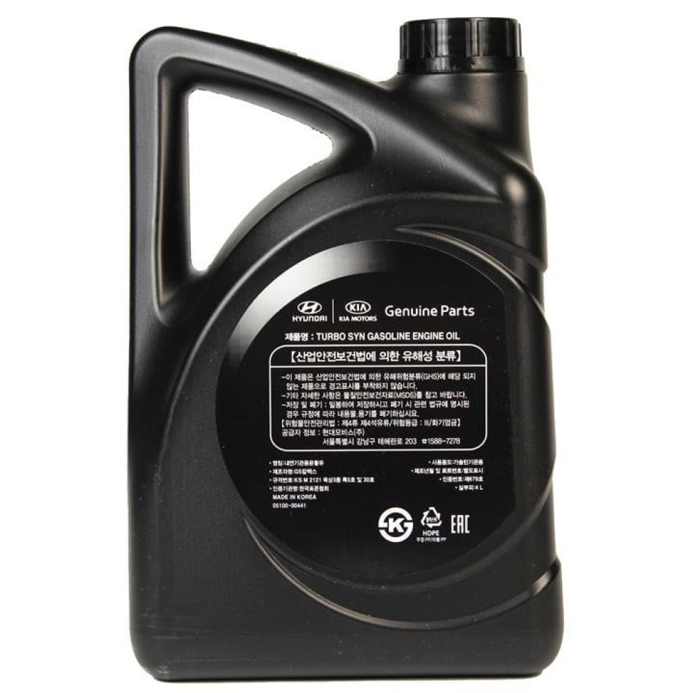 Mobis Hyundai/KIA Turbo SYN Gasoline 5W-30, 4 л.