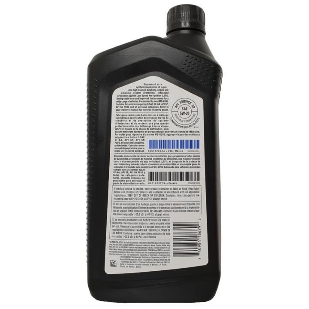 Mopar MaxPro 5W-20, 946 мл.