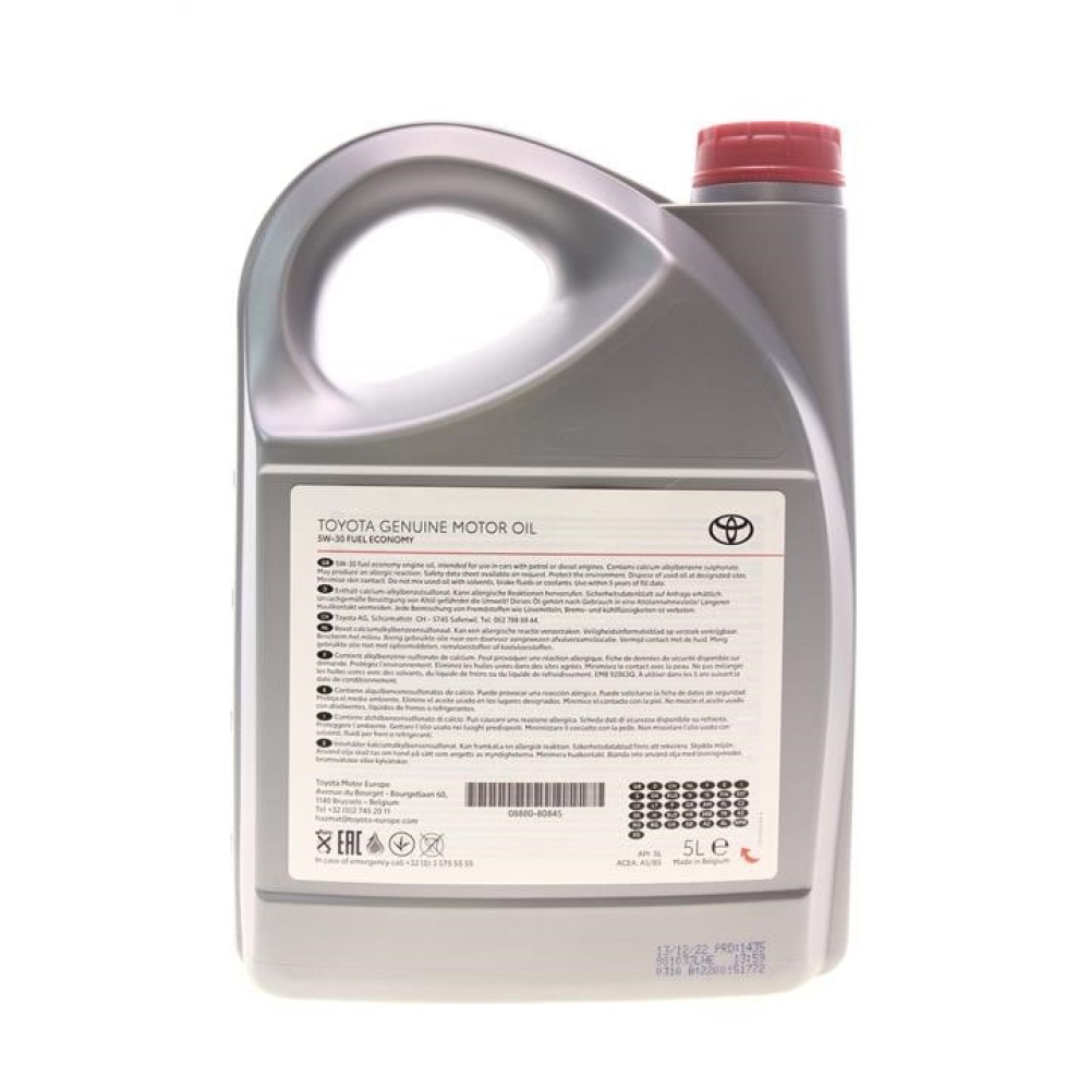 Toyota Engine Oil Fuel Economy 5W-30, 5 л.