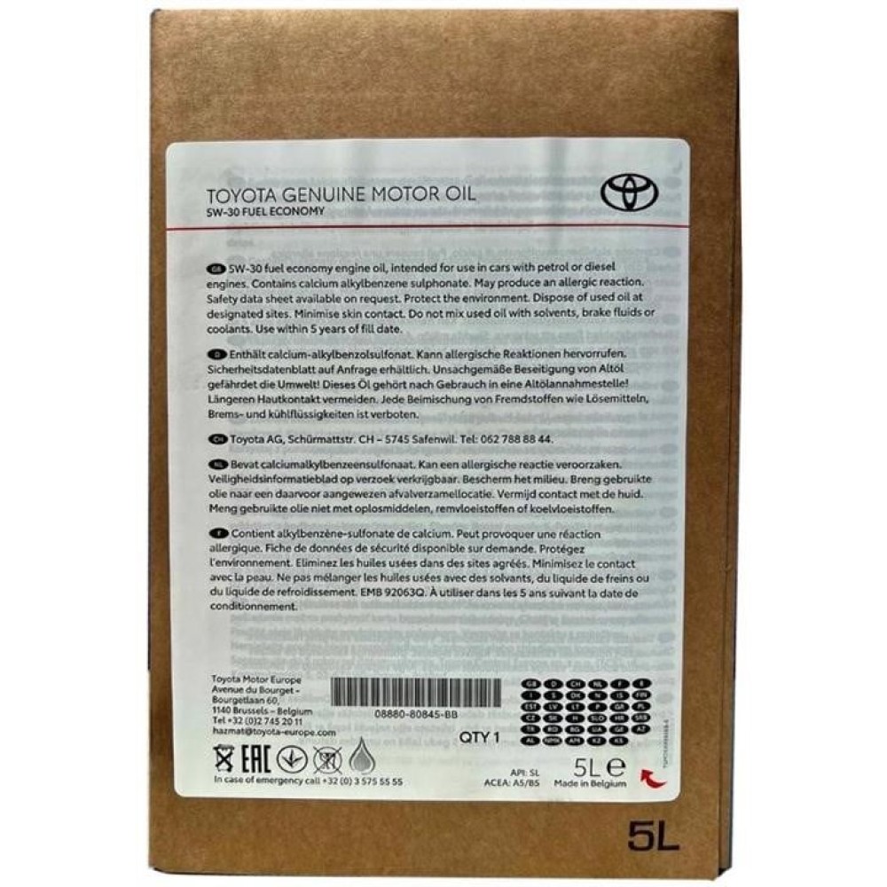 Toyota Engine Oil Fuel Economy 5W-30, 5 л.