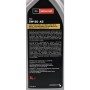 Ford Engine Oil 5W-30 A5, 1 л. Ford Engine Oil 5W-30 A5, 1 л.